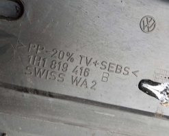Дождевик Volkswagen Golf 3 правый 1H1819416B - купить в Минске