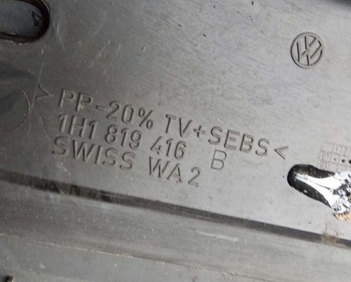 Дождевик Volkswagen Golf 3 правый 1H1819416B - купить в Минске
