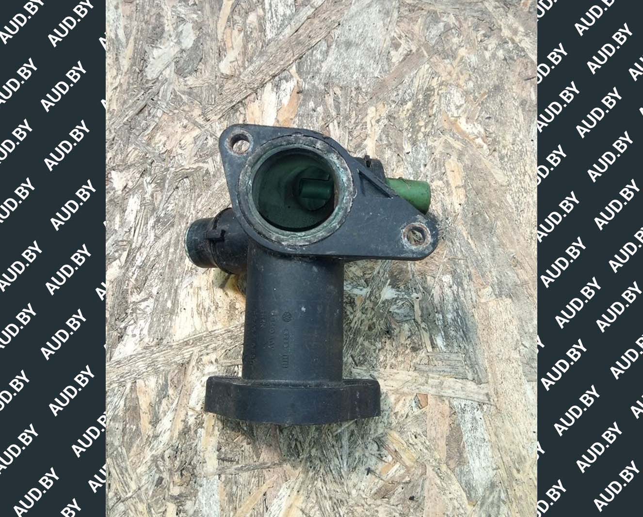 Фланец 058121133B - купить на разборке в Минске Фланец 058121133B - купить на разборке в Минске