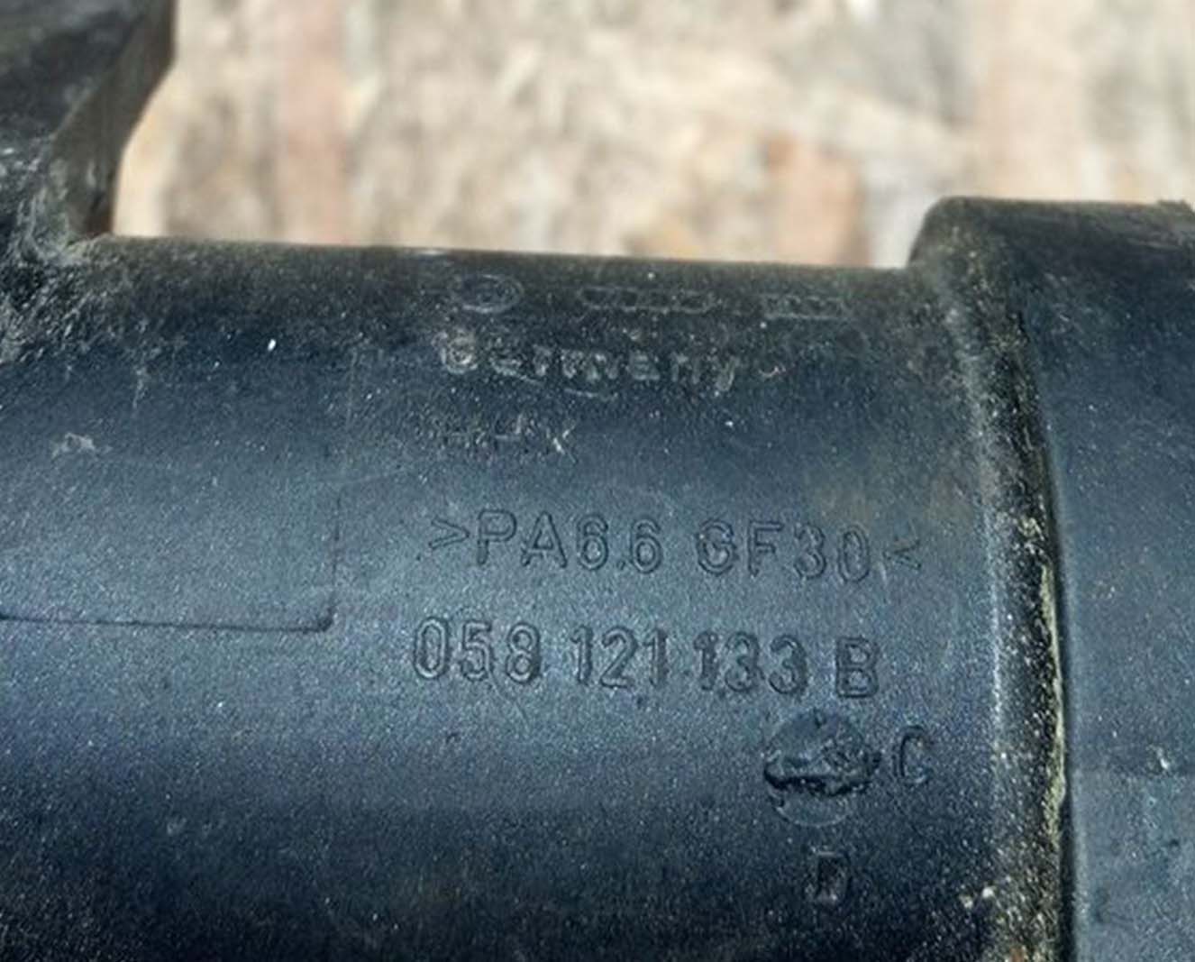 Фланец 058121133B - купить на разборке в Минске Фланец 058121133B - купить на разборке в Минске