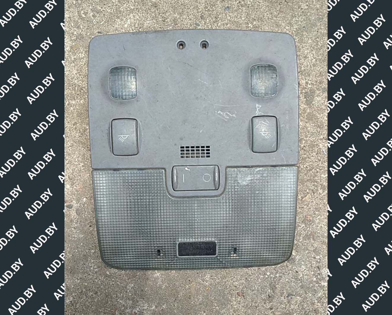 Фонарь салона Audi A4 B5 передний 8D0947111L - купить в Минске Фонарь салона Audi A4 B5 передний 8D0947111L - купить в Минске