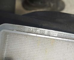 Фонарь салона Volkswagen Golf 2 191947111B - купить в Минске