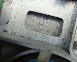 Фонарь салона Volkswagen Golf 4 передний 1J0947105 - купить в Минске