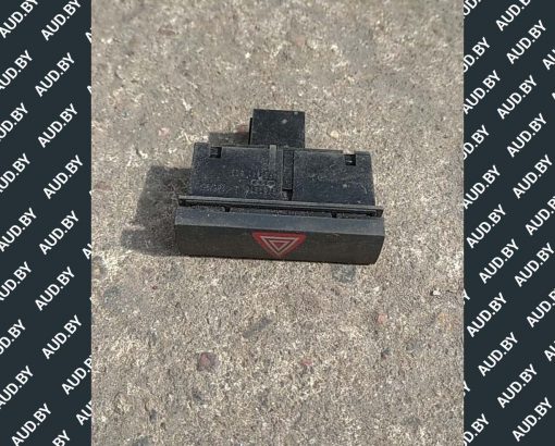 Кнопка аварийки Audi A6 C6 4F0941509 - купить на разборке в Минске