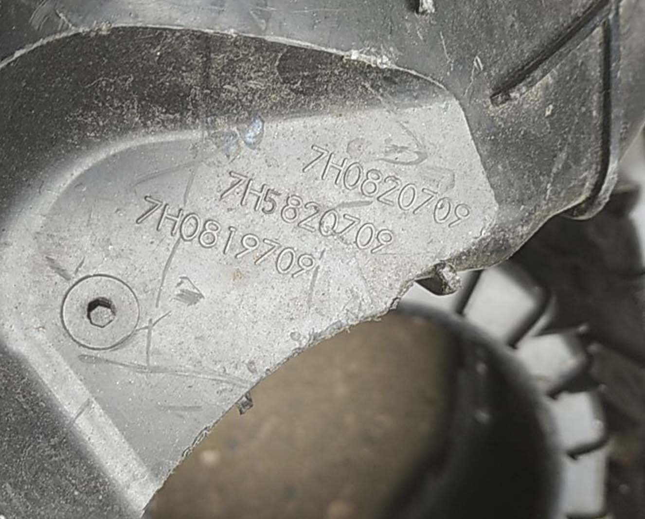 Корпус задней печки Volkswagen T5 7H0820308 - 7H0819358 - купить в Минске Корпус задней печки Volkswagen T5 7H0820308 / 7H0819358 - купить в Минске