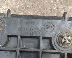 Крепление переднего бампера Audi A4 B5 правое 8D0807284 - купить в Минске