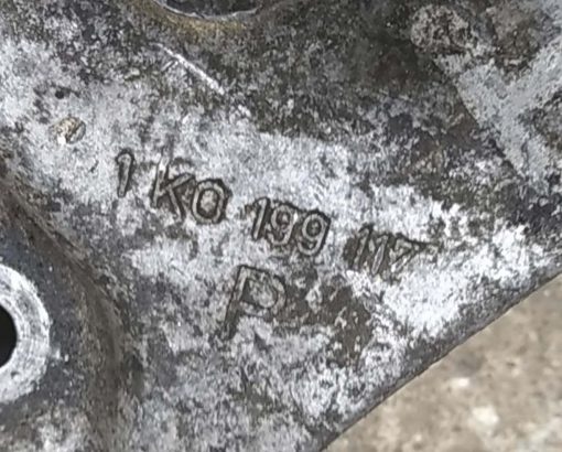 Кронштейн КПП левый 1K0199117P - купить на разборке в Минске