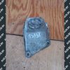 Кронштейн двигателя Audi 100 / A6 C4 4A0199307D - купить в Минске