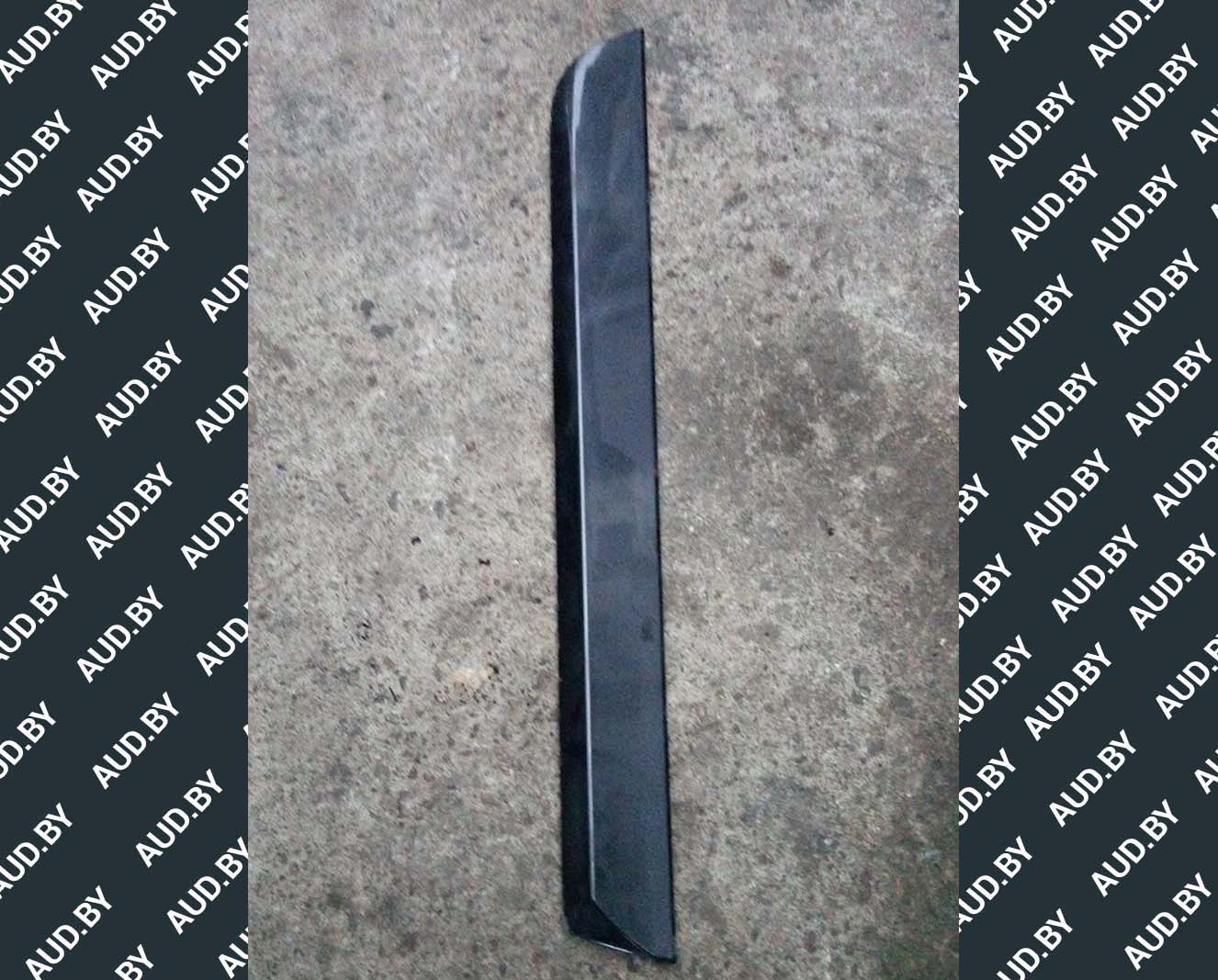 Молдинг двери Audi A4 B7 задней правой нижний Молдинг двери Audi A4 B7 задней правой нижний