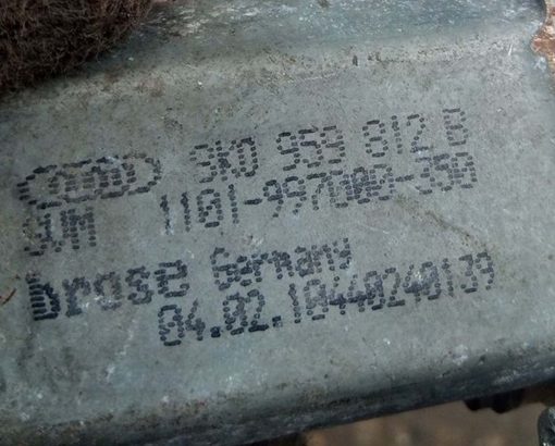 Моторчик стеклоподъемника Audi A6 C6 задний правый 8K0959812B