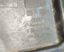 Накладка декоративная на ДВС Audi A6 C5 4B0422569 - купить в Минске