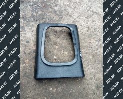 Накладка кулисы Volkswagen Golf 3 1H0863216 - купить в Минске