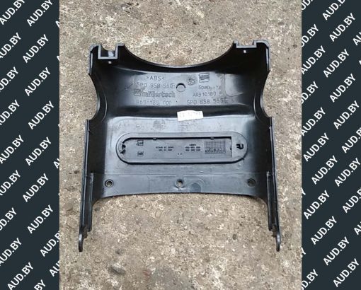 Накладка подрулевая Seat Altea 5P0858560 - купить в Минске