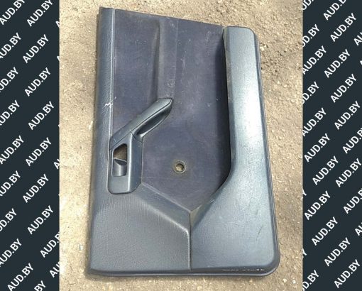 Обшивка двери Volkswagen Golf 3 передней правой 1H4867012 - купить в Минске