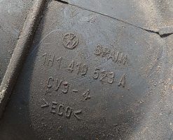 Пыльник рулевого кардана 1H1419523A - купить на разборке в Минске