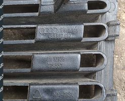 Решетка бампера Audi A6 C5 правая 4B3807682 - купить в Минске