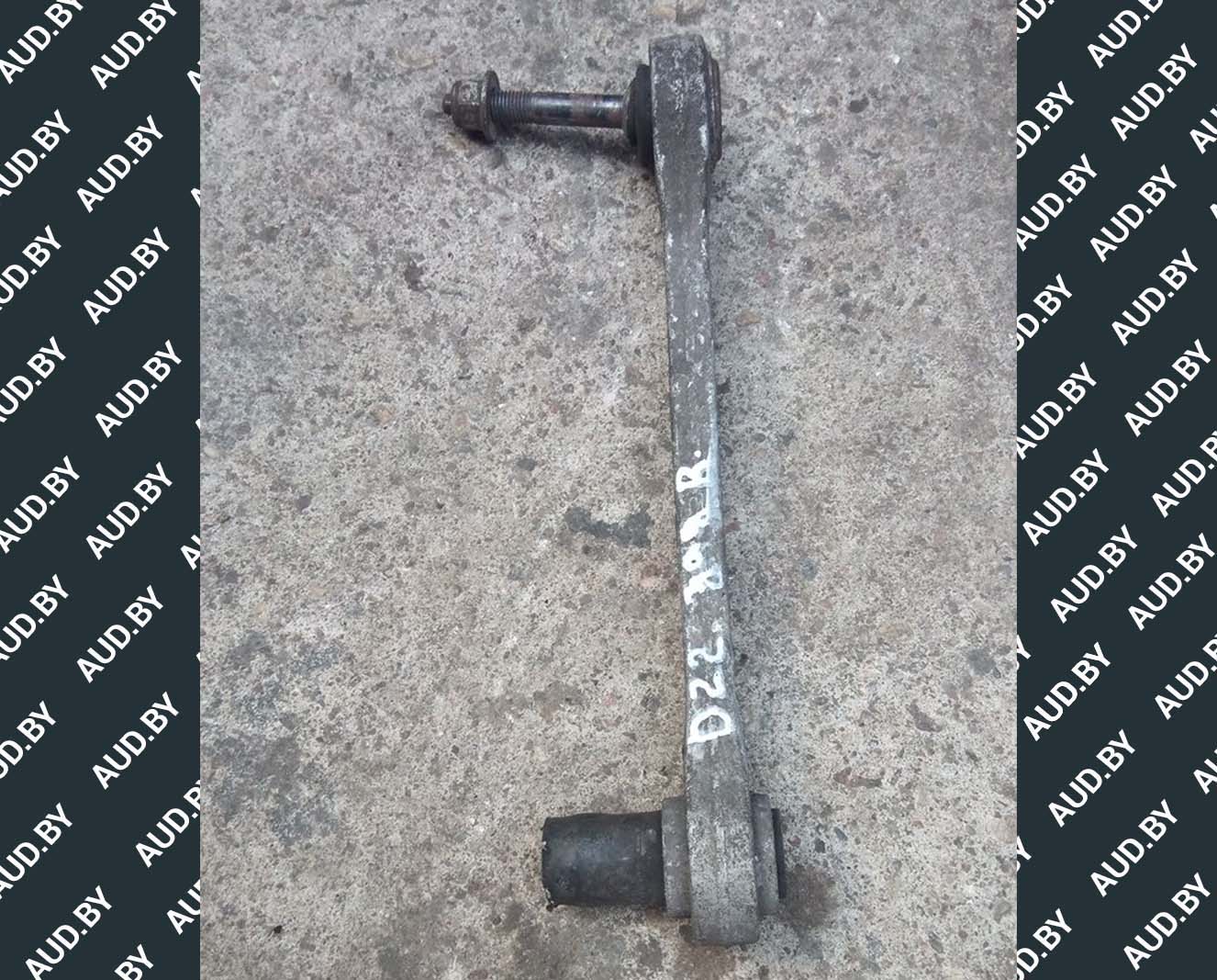 Рычаг подвески Volkswagen Phaeton задний правый - купить в Минске Рычаг подвески Volkswagen Phaeton задний правый - купить в Минске