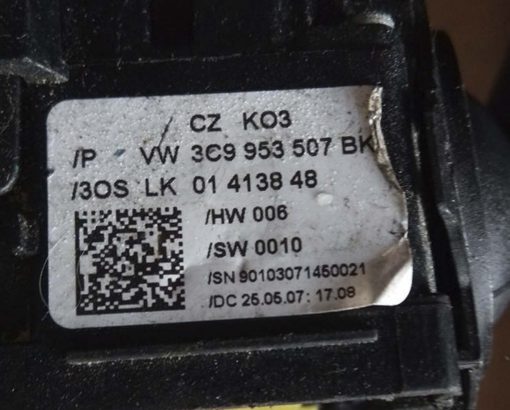 Стрекоза 3C9953507BK 3C9953513S - купить на разборке в Минске
