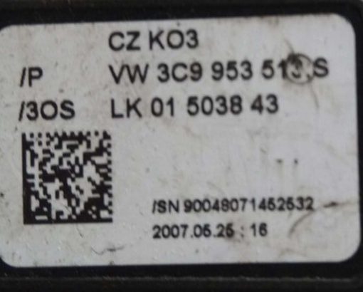 Стрекоза 3C9953513S