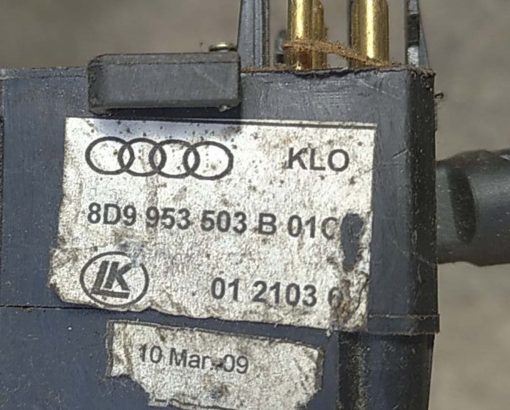 Стрекоза Audi A4 B5 правая часть 8D9953503B - купить в Минске
