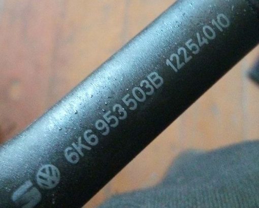 Стрекоза Seat Cordoba правая часть 6K6953503B - купить в Минске