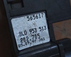 Стрекоза левая часть 8L0953513 - купить на разборке в Минске