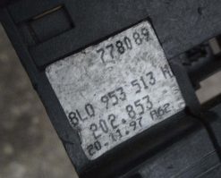 Стрекоза левая часть 8L0953513H - купить на разборке в Минске