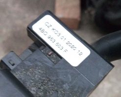 Стрекоза правая часть 4B0953503F - купить на разборке в Минске