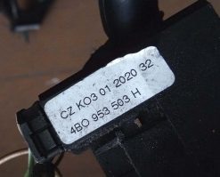 Стрекоза правая часть 4B0953503H - купить на разборке в Минске