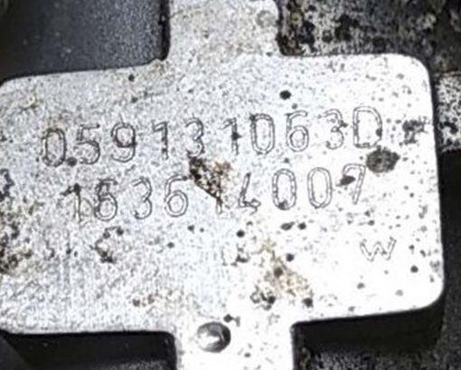 Заслонка дроссельная 2.7 - 3.0 TDI 059131063D - купить в Минске